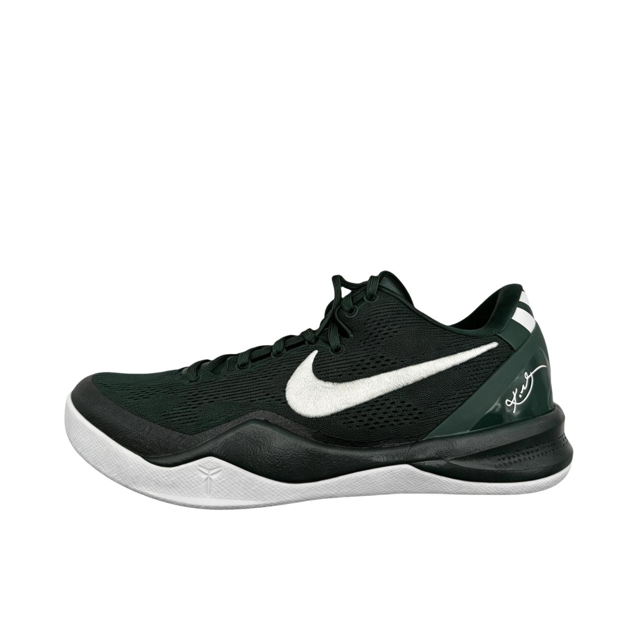 推荐商品：Nike Kobe 8 Protro TB P 篮球鞋 透气支撑 低帮/绿色