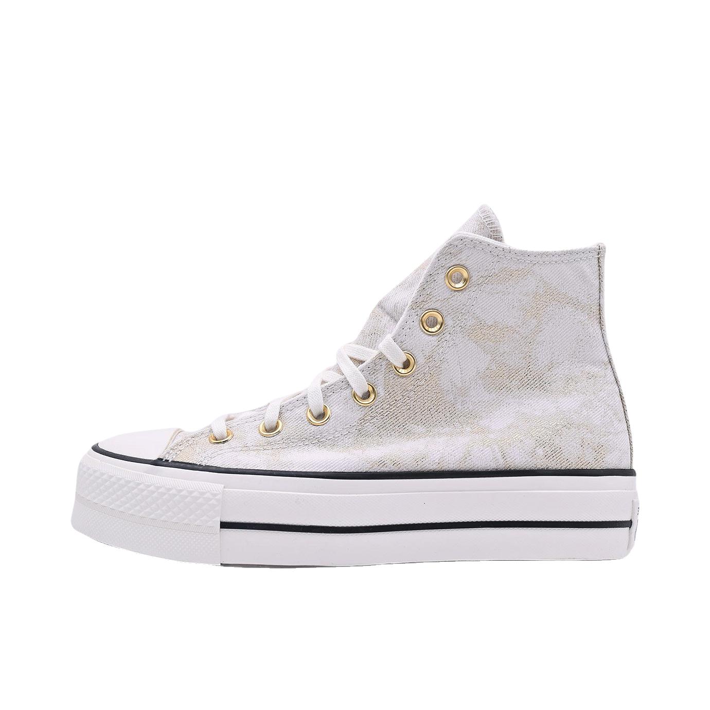 推荐商品：Converse/匡威 Chuck Taylor All Star Lift 帆布鞋 简约复古经典防滑耐磨舒适厚底圆头甜酷贴合松糕底流光风 高帮/黄色/白色