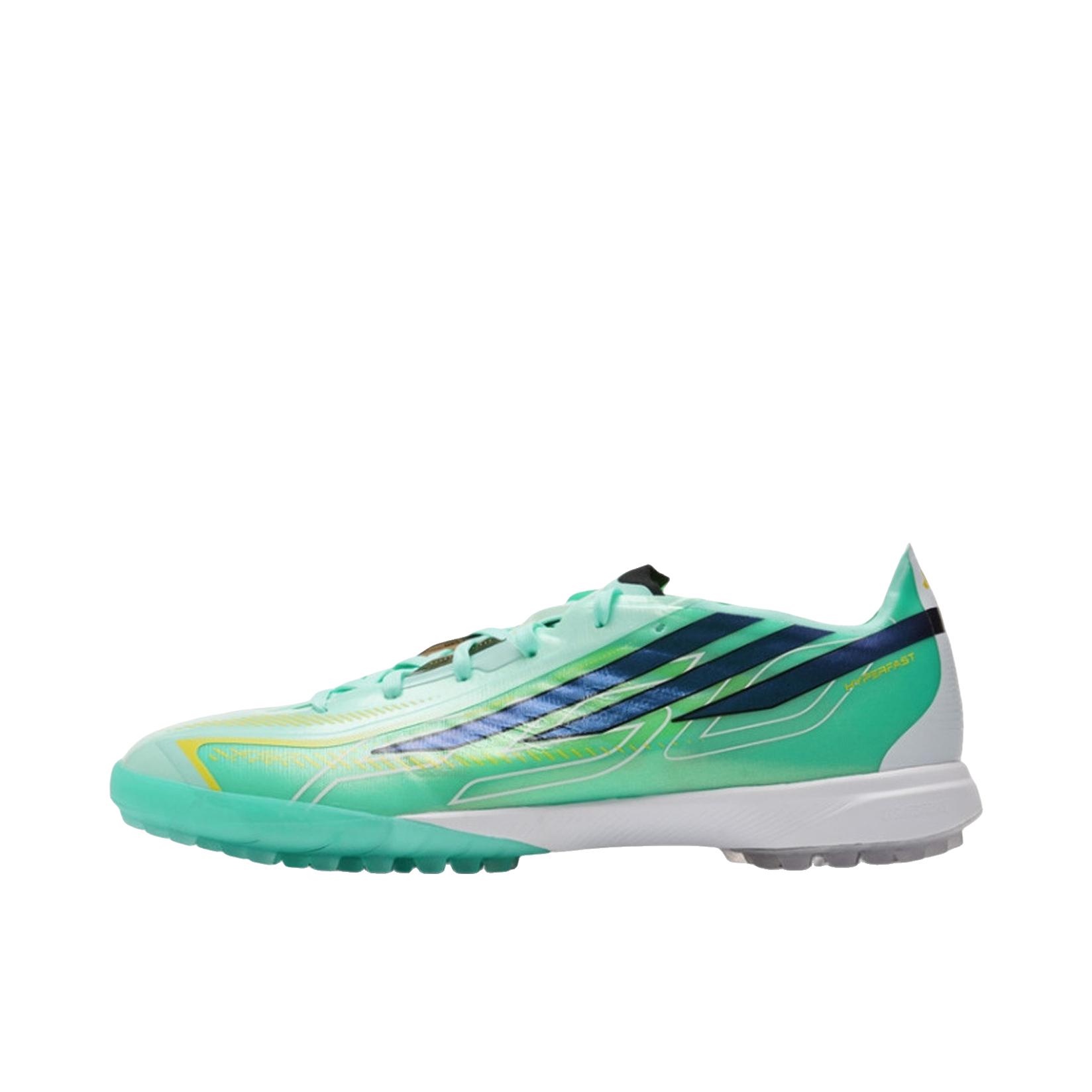 推荐商品：adidas F50 HYPERFAST PRO TF 足球鞋 胶质碎钉人造草地 绿色