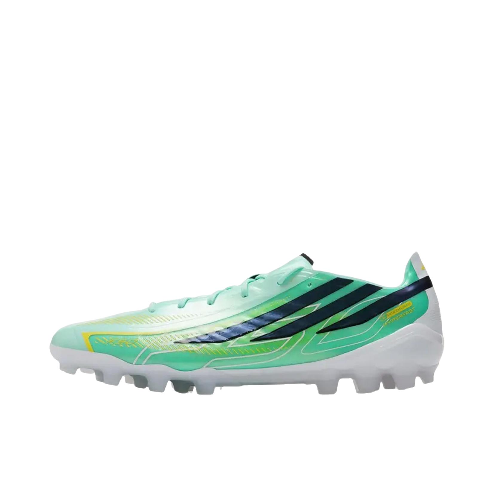 推荐商品：adidas F50 HYPERFAST ELITE 2G/3G AG 足球鞋 胶质短钉人造草地 绿色