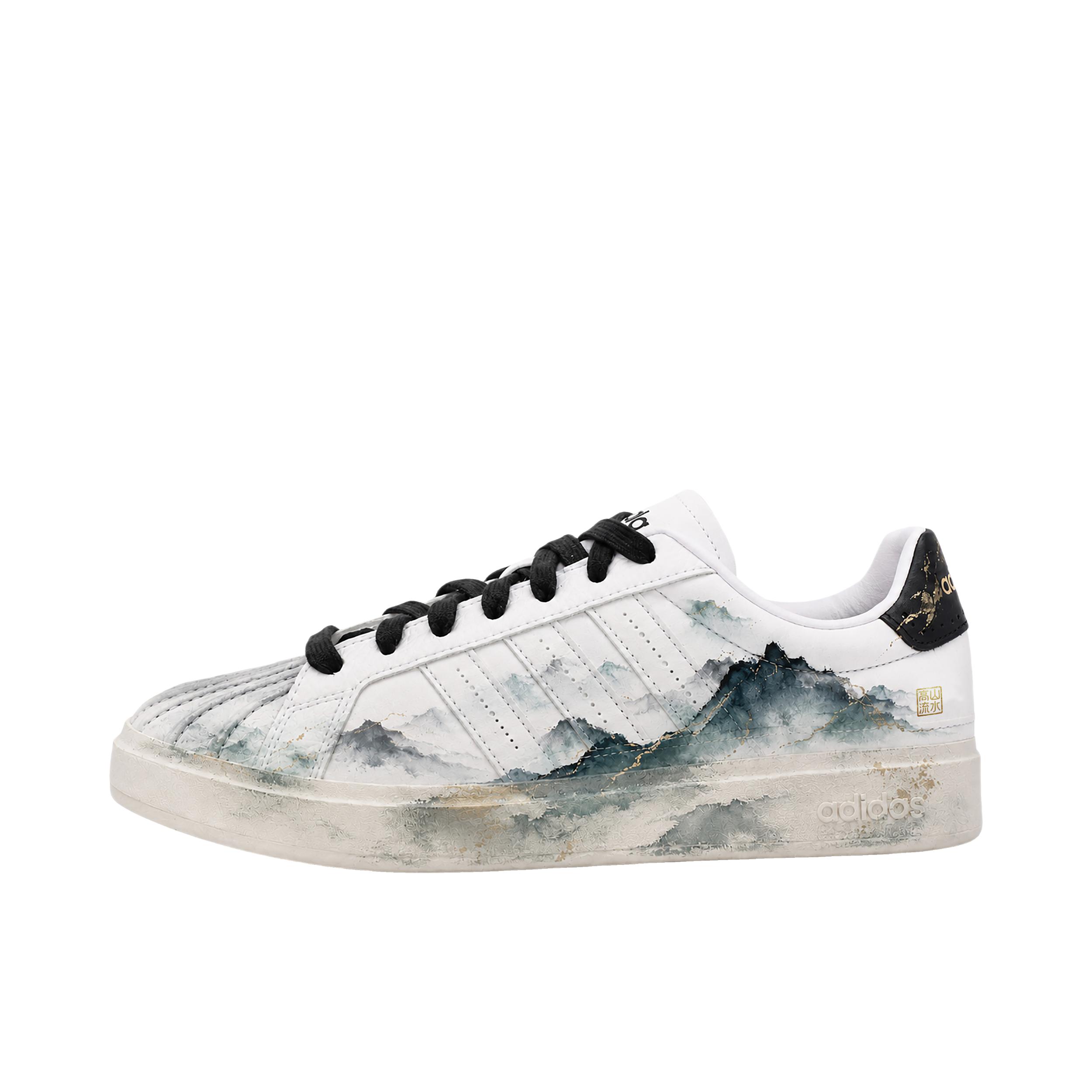 推荐商品：定制款 adidas STREETTALK 板鞋 个性美式学院风高街 低帮/青嶂墨痕