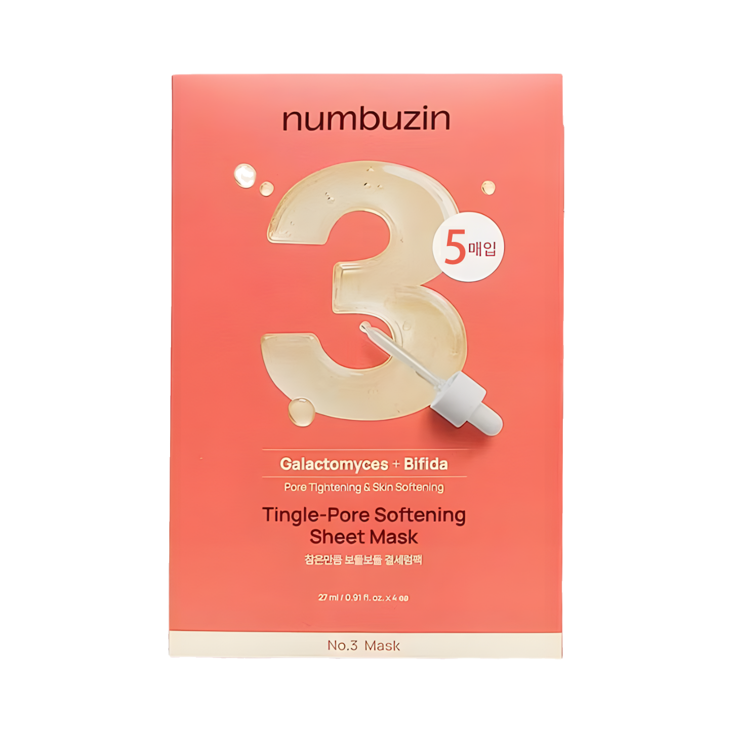 推荐商品：numbuzin 数字面膜 补水保湿多种肤质