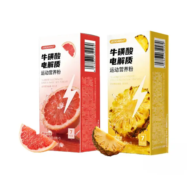 推荐商品：JGGONDON 牛磺酸电解质运动营养粉 35g/盒 多口味组合装