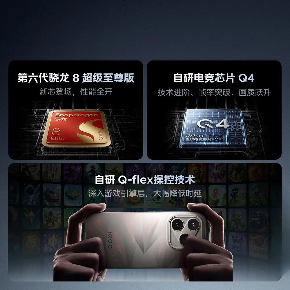 购物之前要识货 正品保障|平台比价|售后无忧