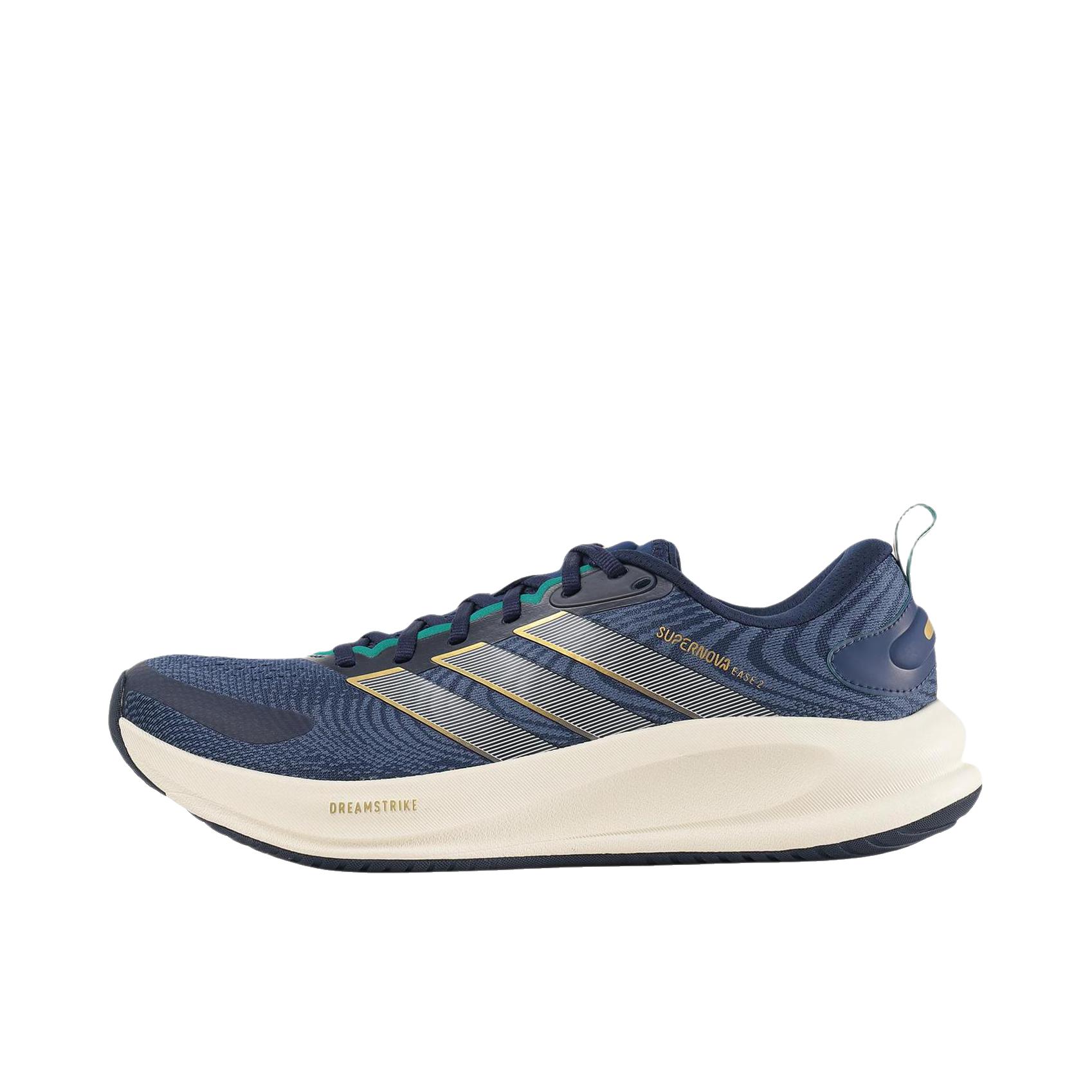 推荐商品：adidas SUPERNOVA EASE 2 跑鞋 系带橡胶厚底圆头贴合支撑慢跑轻便网面缓震 蓝色/米色/白色
