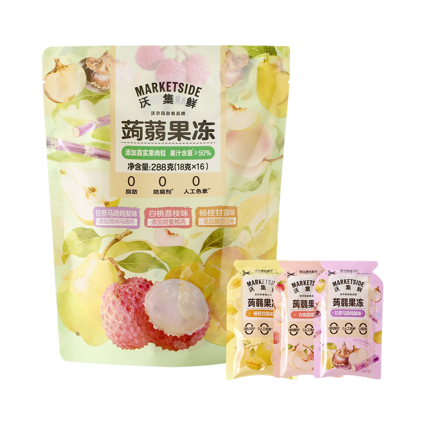 推荐商品：沃集鲜 混合口味 288g 蒟蒻果冻 袋装