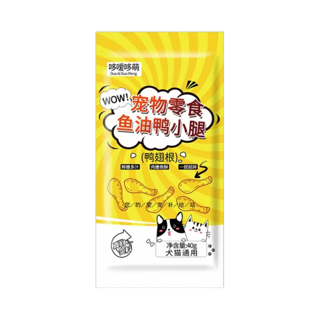 推荐商品：哆嗳哆萌 全阶段 狗零食鱼油鸭小腿 鲜嫩多汁补充营养健康适口性强