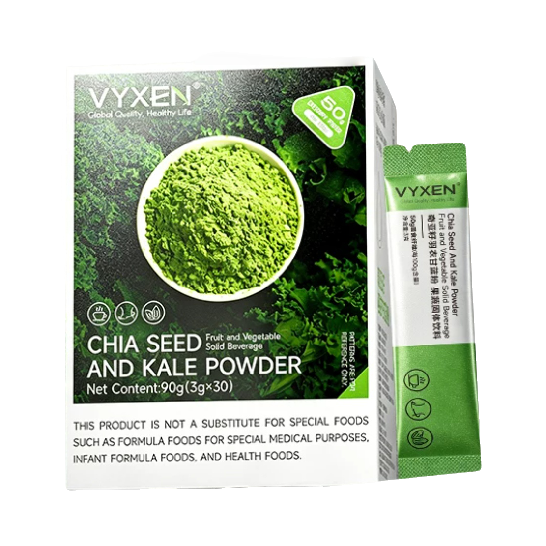 推荐商品：vyxen 羽衣甘蓝奇亚籽粉 盒装