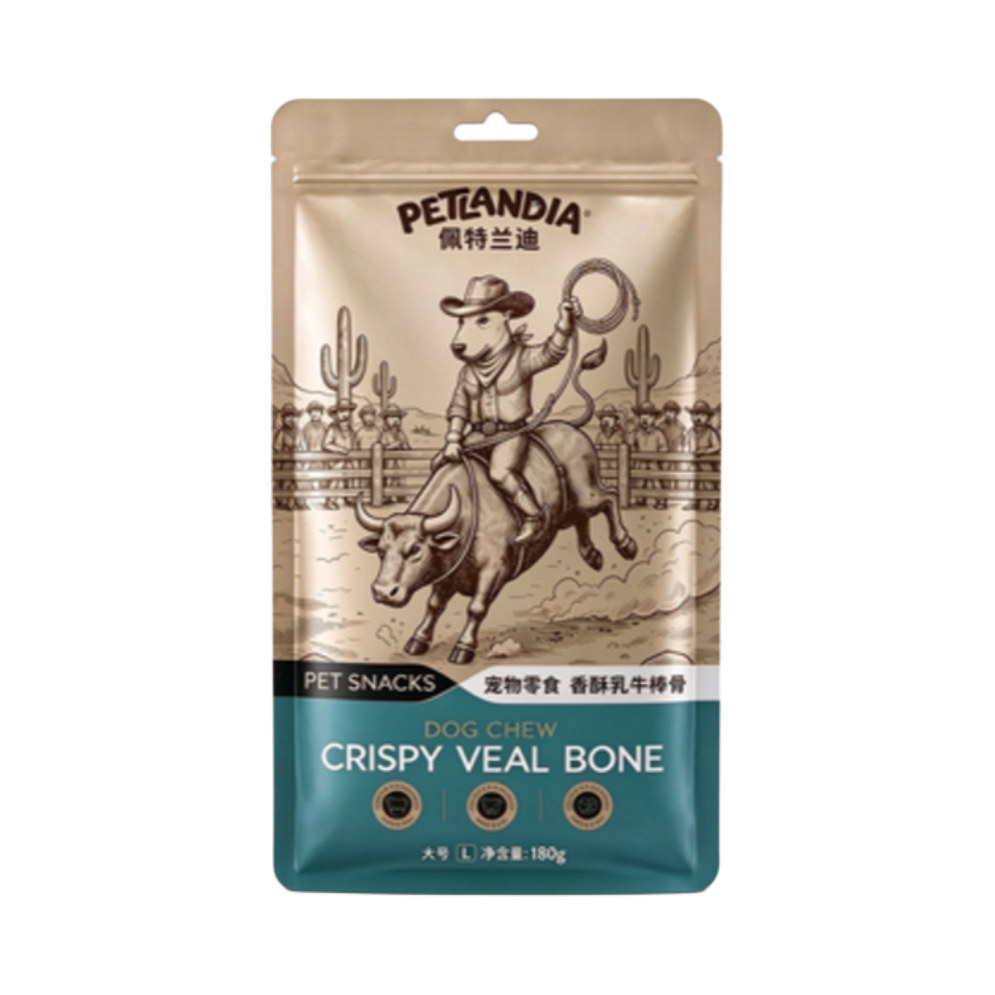 推荐商品：PETLANDIA/佩特兰迪 中大型犬金毛拉布拉多阿拉斯加狗磨牙棒 耐咬耐啃训犬洁齿奖励
