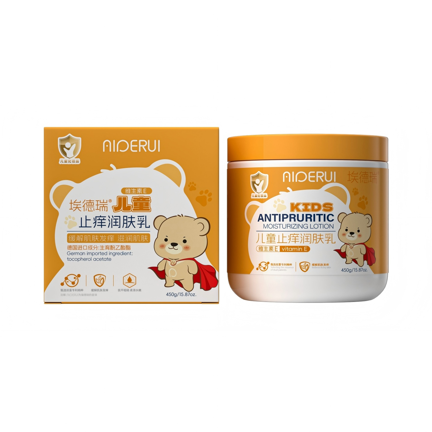 推荐商品：AIDERUI/埃德瑞 儿童止痒润肤乳舒缓宝宝皮肤干燥补水保湿