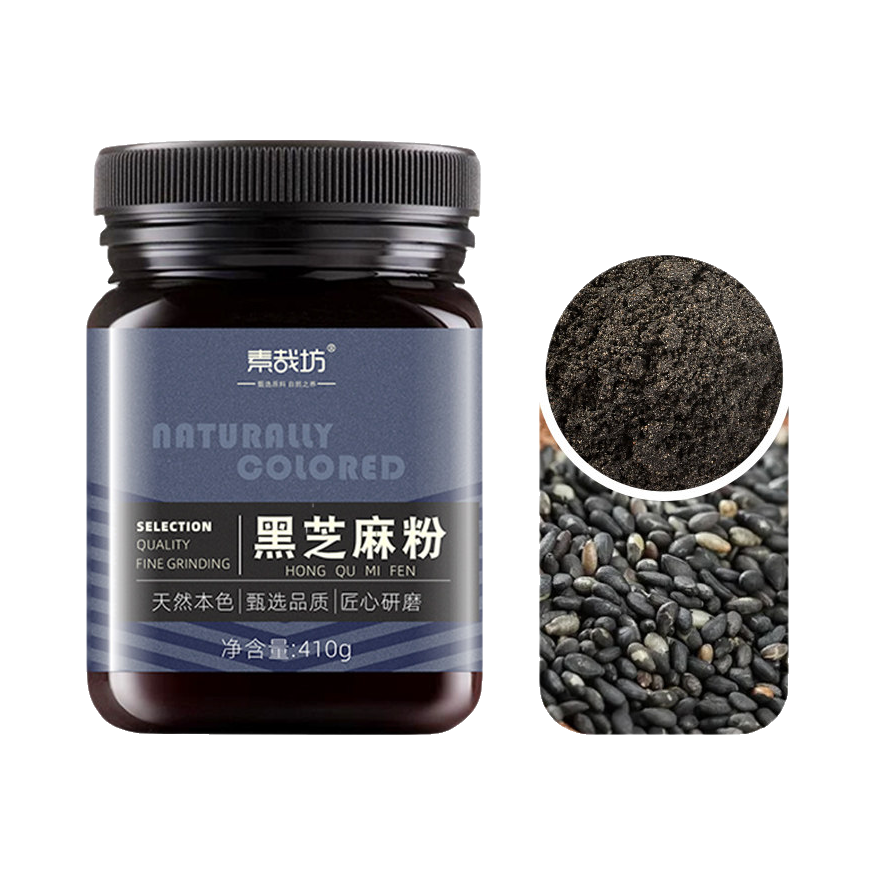 推荐商品：素哉坊 410g 黑芝麻粉 罐装