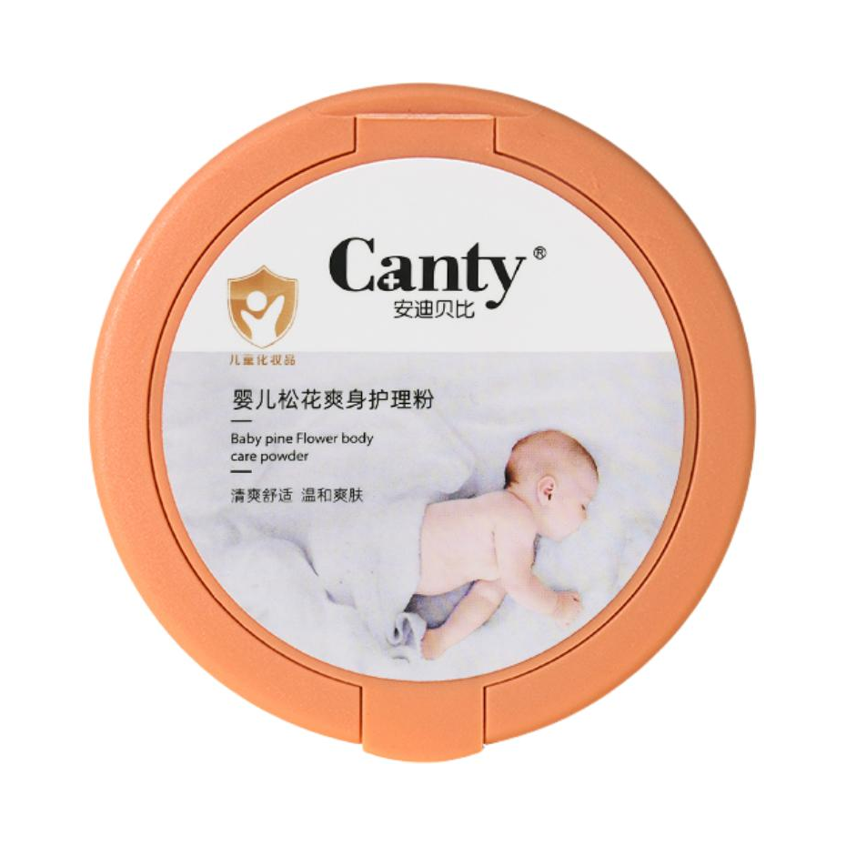 推荐商品：Canty/安迪贝比 婴儿松花爽身护理粉清爽舒适温和爽肤