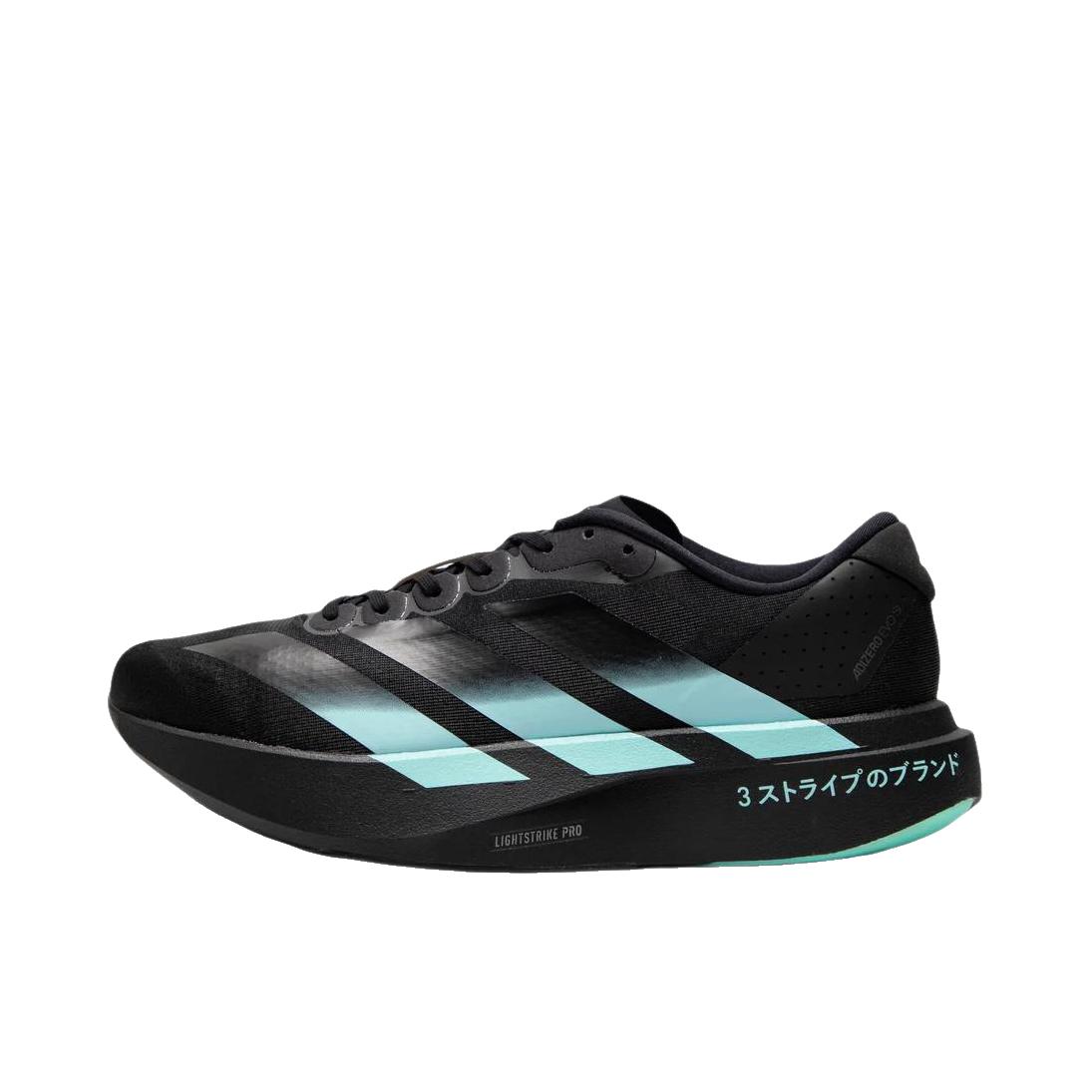 推荐商品：【梅西同款】 adidas Adizero Evo SL 跑鞋 缓震防滑圆头轻便运动马拉松竞速训练 低帮/黑色