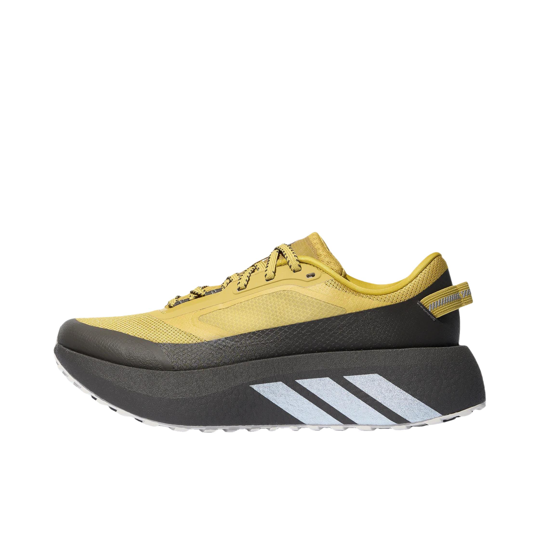 推荐商品：adidas HYPERBOOST ATR 跑鞋 轻量日常运动回弹 低帮/黄色/金属灰/岩石灰