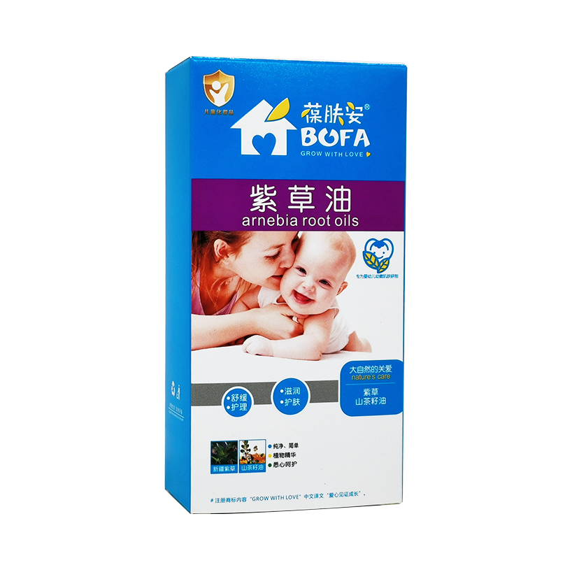 推荐商品：葆肤安 紫草油舒缓护理滋润护肤婴儿护臀油