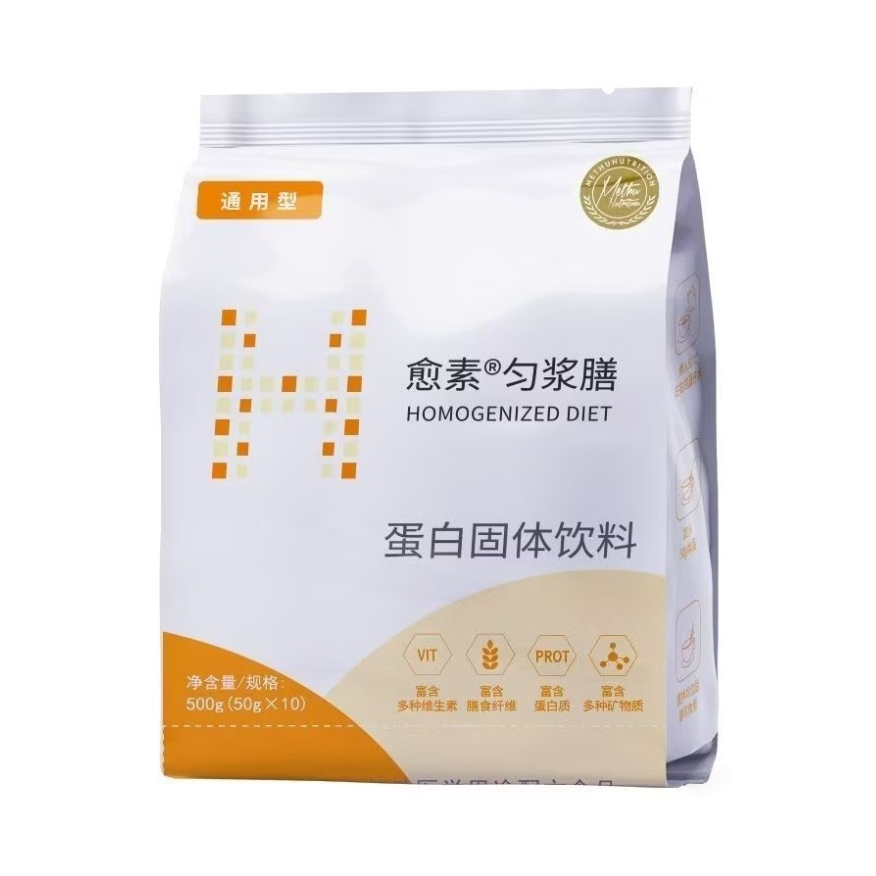 推荐商品：愈素 匀浆膳 蛋白固体饮料 袋装