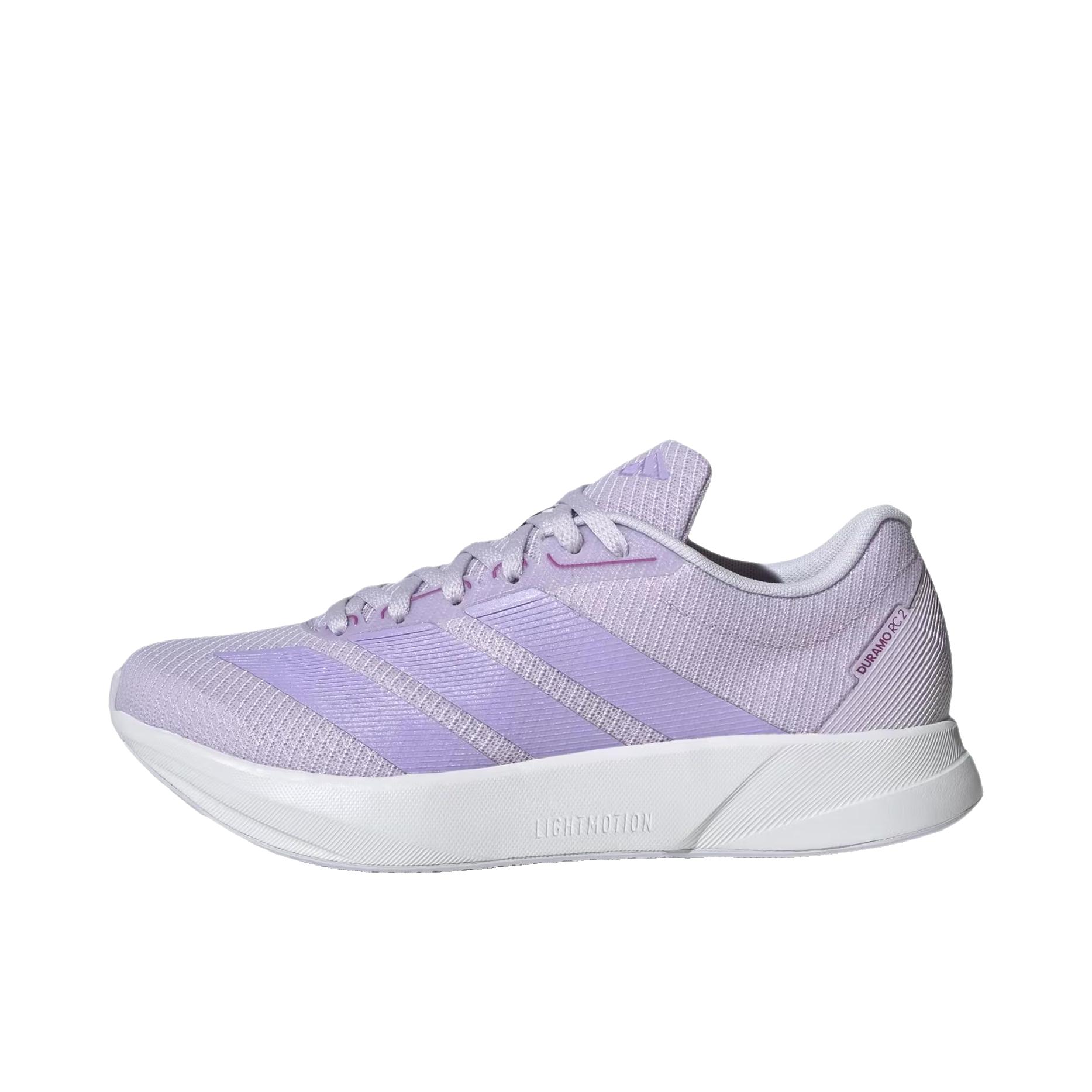 推荐商品：adidas Duramo RC 2 跑鞋 百搭舒适耐磨低帮备赛网面支撑训练缓震轻便防滑回弹排汗 低帮/淡紫色/荧光紫色/冰冻紫色