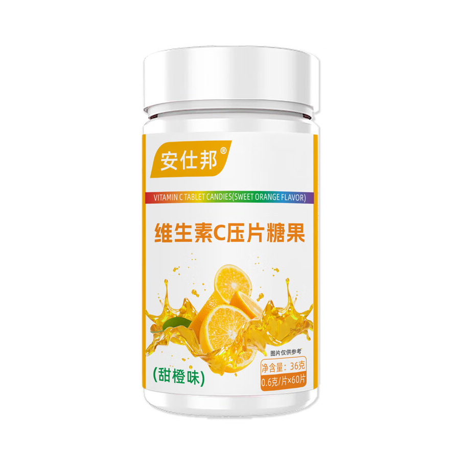 推荐商品：安仕邦 维生素C压片糖果 瓶装