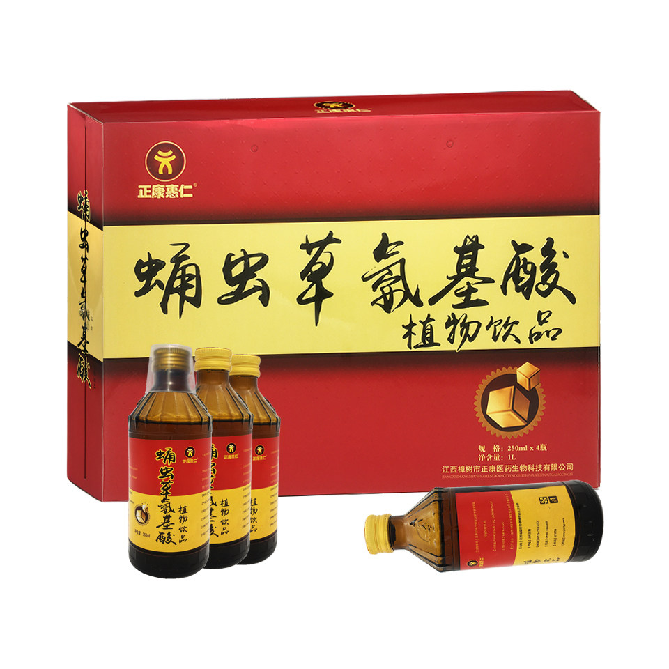 推荐商品：正康惠仁 蛹虫草氨基酸植物饮料 礼盒装