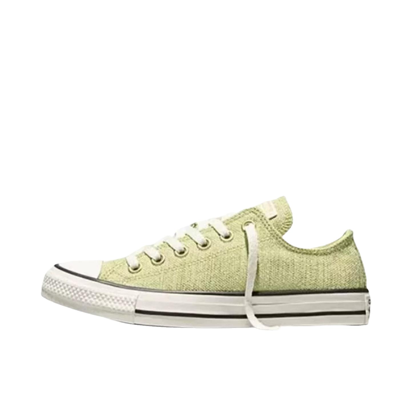 推荐商品：Converse/匡威 ALLSTAR 帆布鞋 复古休闲圆头 低帮/绿色