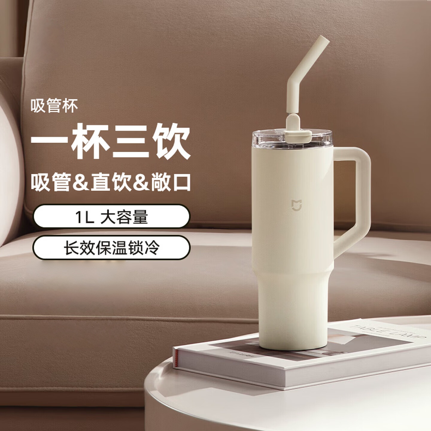 购物之前要识货 正品保障|平台比价|售后无忧