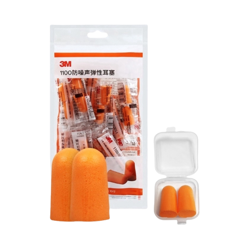 推荐商品：3M 经济经典款 M码 1100防噪声弹性耳塞