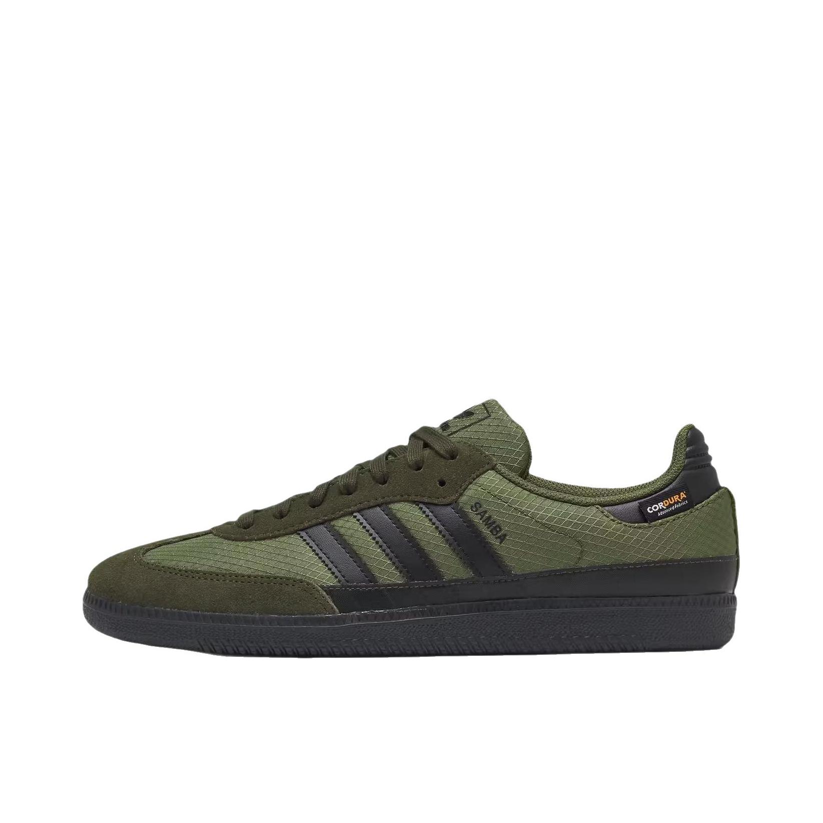 推荐商品：adidas Originals SAMBA OG 板鞋 防水耐磨舒适百搭 低帮/绿色/黑色