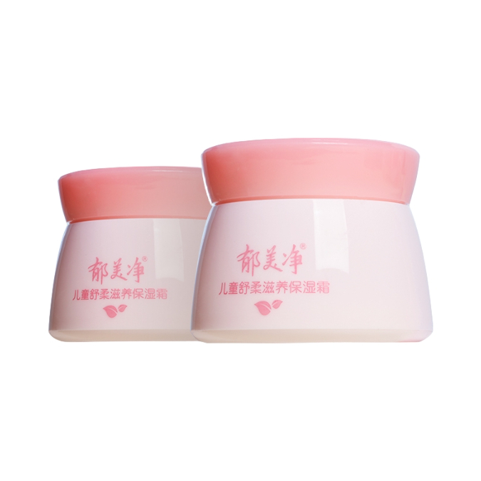 郁美净 儿童舒柔滋养保湿霜 滋润补水舒缓润肤不刺激易吸收不粘腻防红防裂 50g