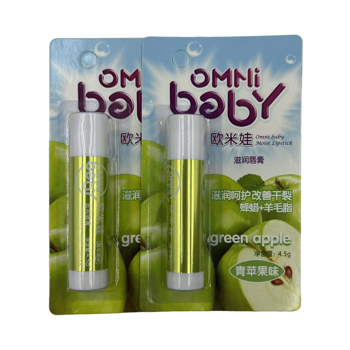 推荐商品：OMNi baby/欧米娃 滋润唇膏补水呵护改善干裂修护宝宝唇部
