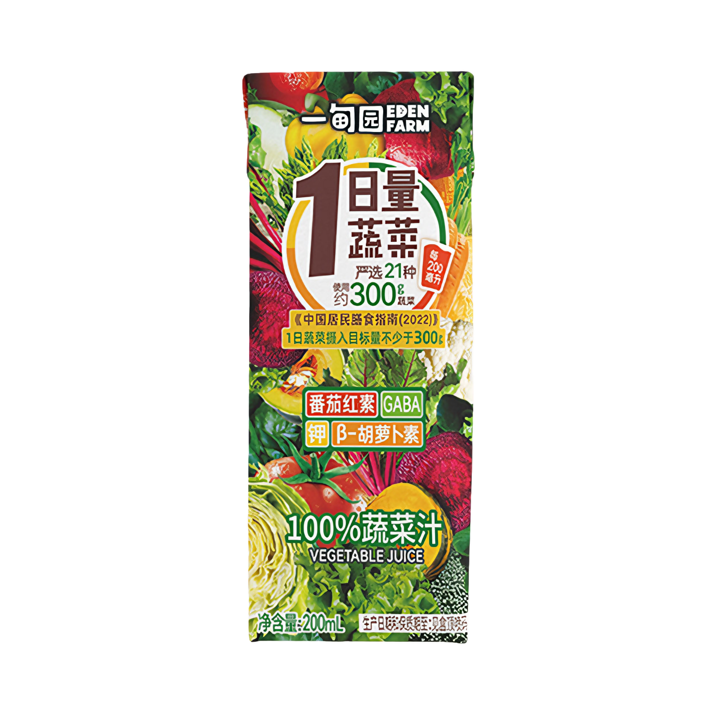 推荐商品：Eden Farm/一甸园 1日量蔬菜 200ml 100%蔬菜汁 盒装