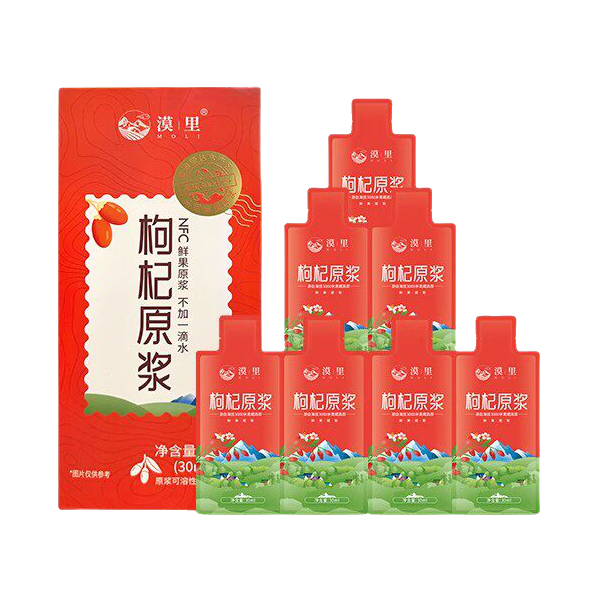 推荐商品：漠里优选 枸杞原浆 盒装