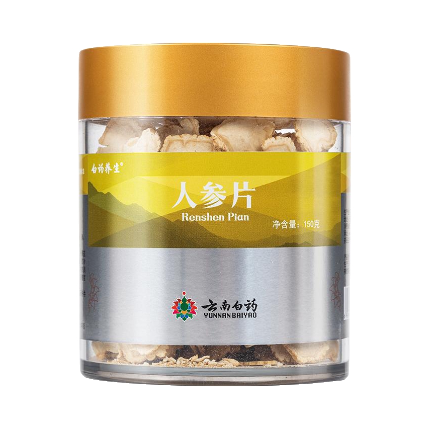 推荐商品：YUNNAN BAIYAO/云南白药 白药养生 人参片 罐装