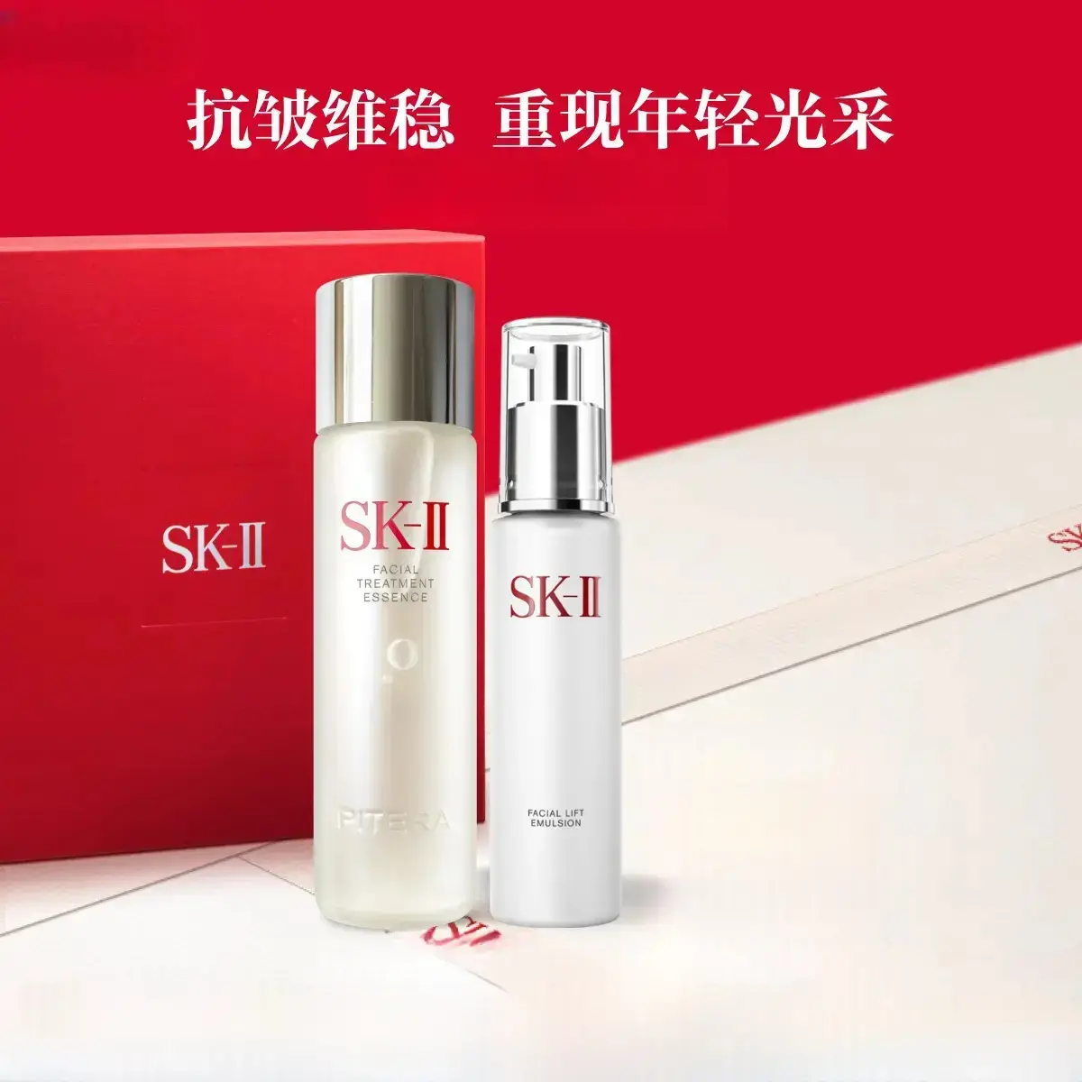 购物之前要识货 正品保障|平台比价|售后无忧