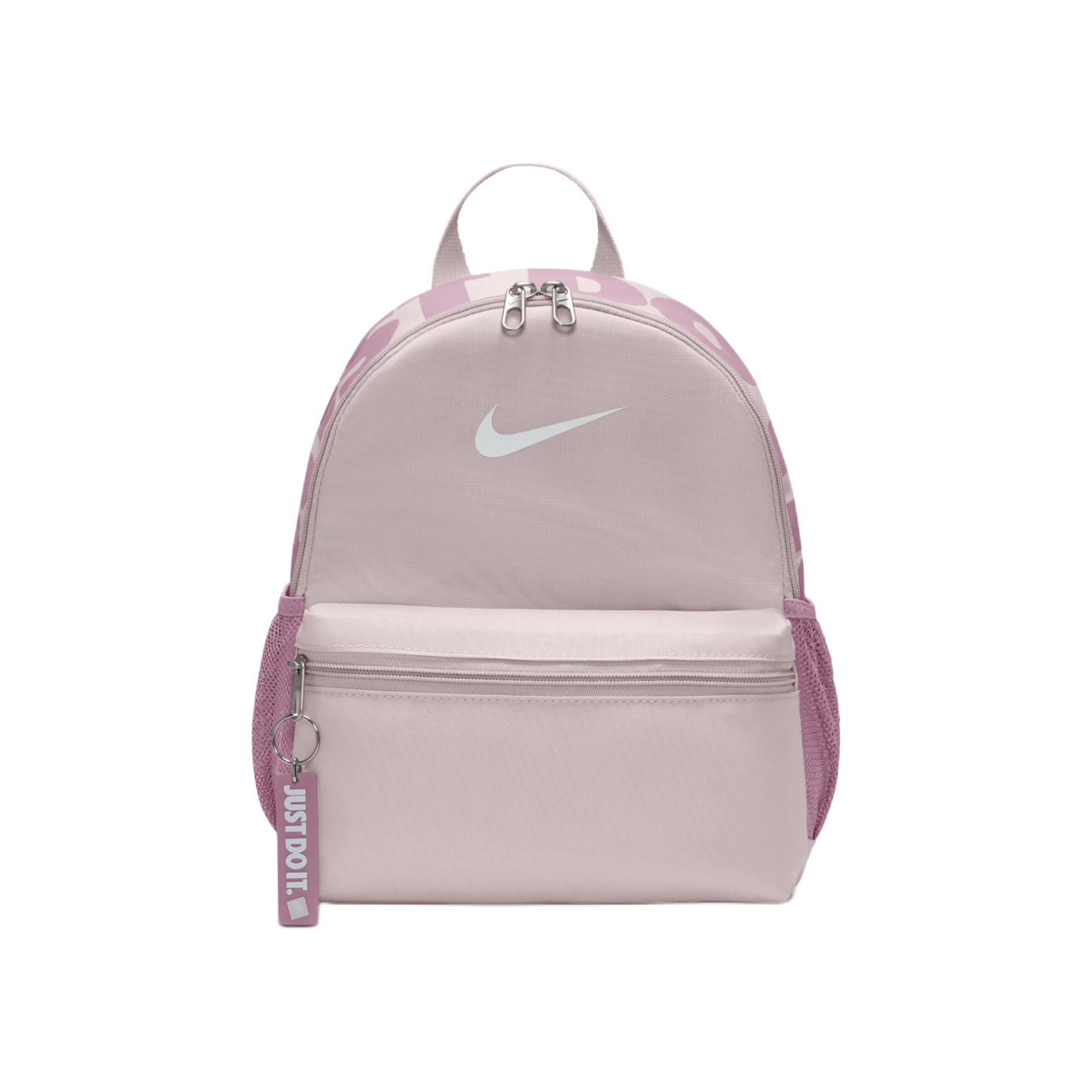 Nike Brasilia JDI系列 迷你 印花图案设计织物拉链开合 背包双肩包 粉白色 DR6091-019