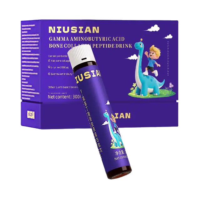 推荐商品：NIUSIAN/纽斯安 液体专利成长素 盒装