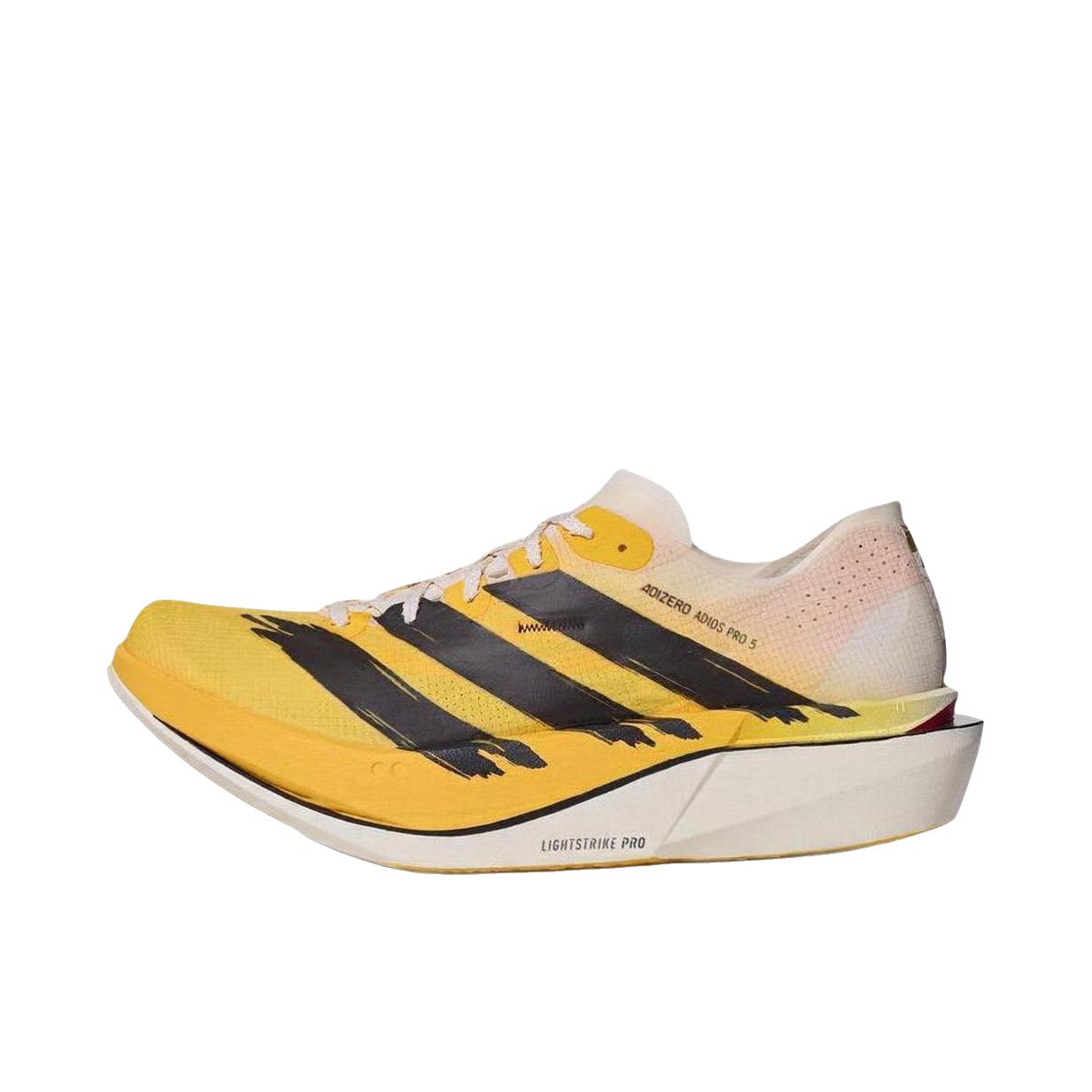 推荐商品：adidas Adizero Adios Pro 5 跑鞋 轻量化竞速碳板 低帮/日光黄/咖色/红色