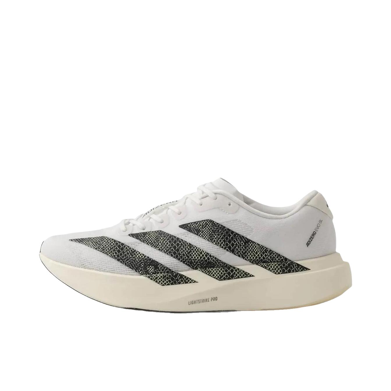 推荐商品：【梅西同款】 adidas Adizero Evo SL 跑鞋 缓震防滑圆头轻便运动马拉松竞速训练 atmos联名/低帮/白色