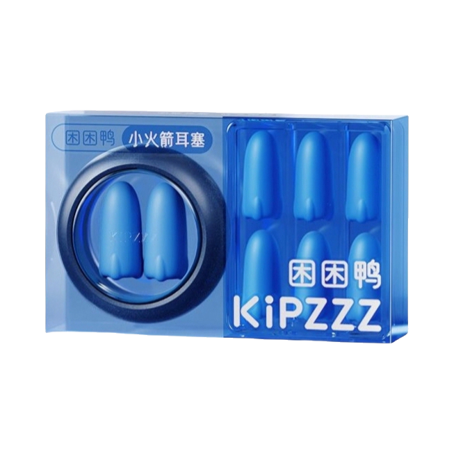 推荐商品：困困鸭 小火箭款 均码 隔音耳塞+收纳盒 套装 防噪音打呼噜
