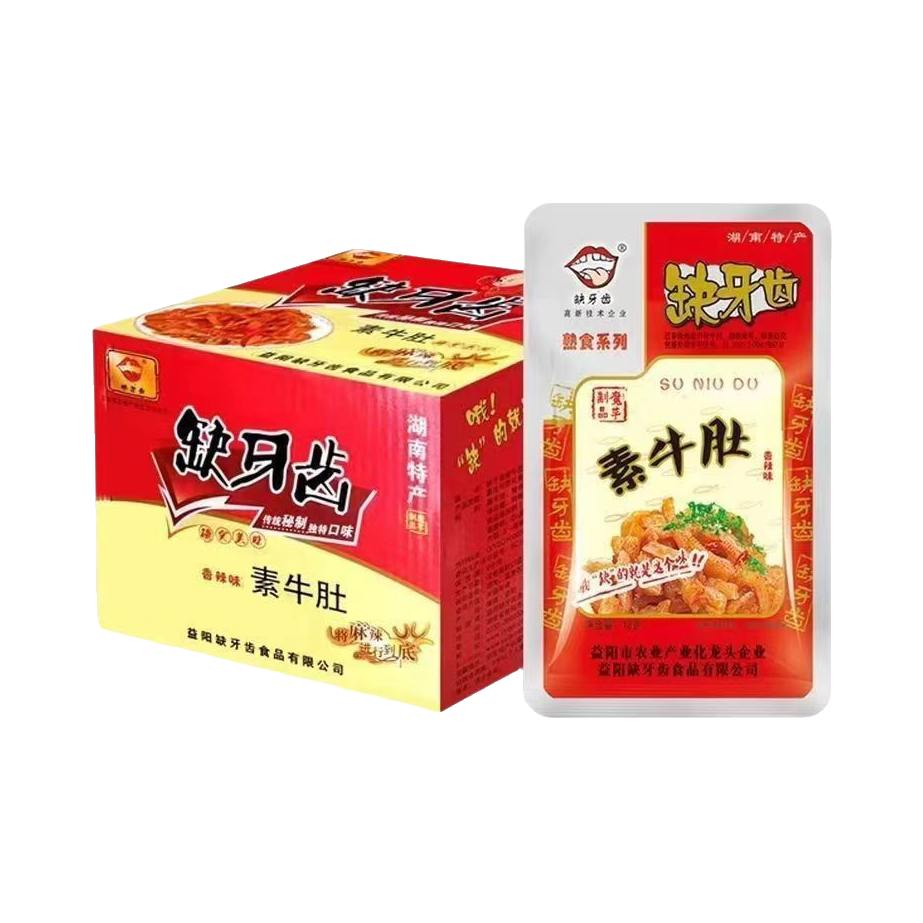 推荐商品：缺牙齿 微辣 16g 素牛肚 包装
