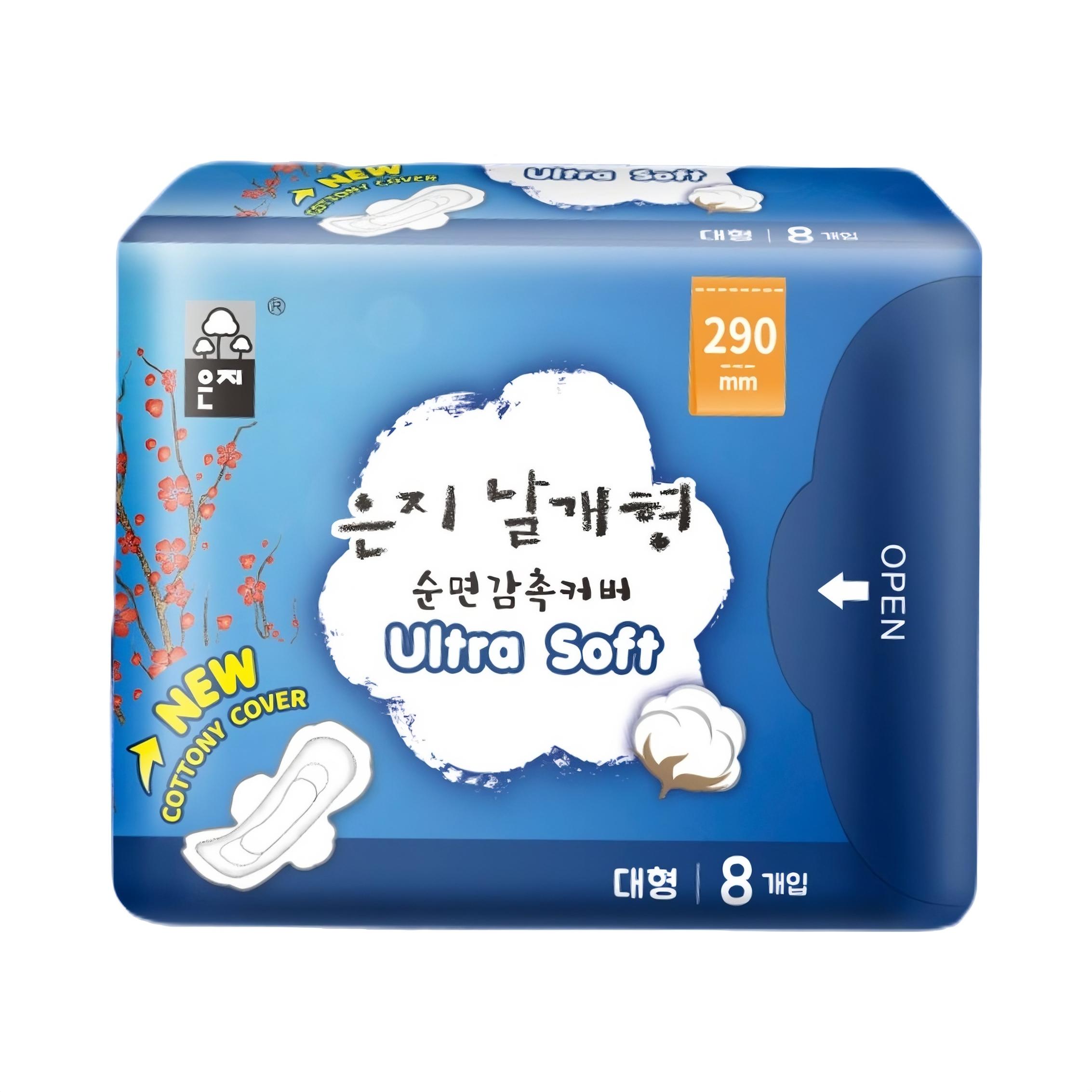 推荐商品：恩芝 超薄棉柔亲肤夜用卫生巾 强吸收护翼型干爽瞬吸