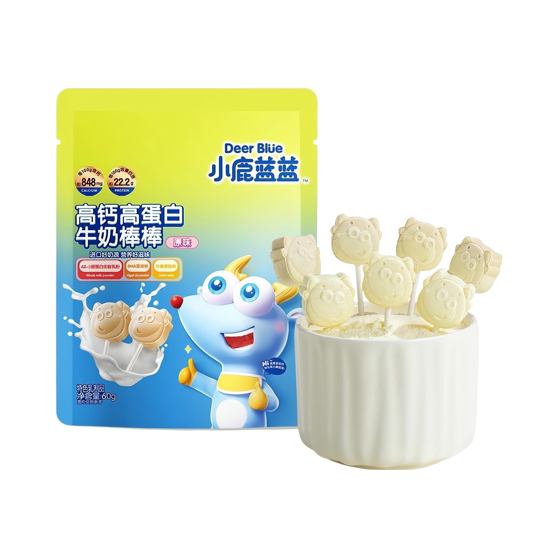 推荐商品：小鹿蓝蓝 高钙高蛋白牛奶棒棒DHA藻油叶黄素酯牛乳零食草莓味爆品
