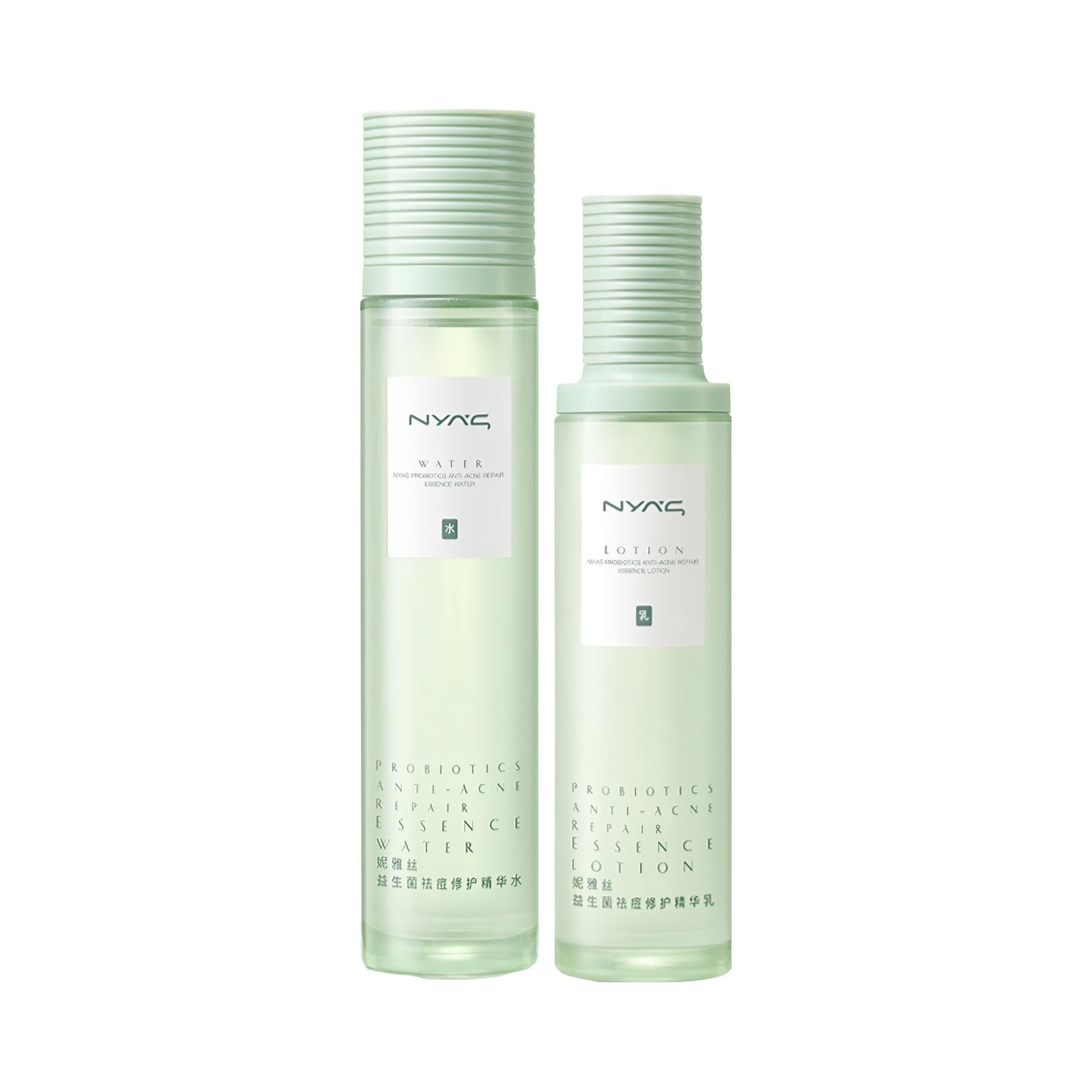 推荐商品：NYAS/妮雅丝 益生菌控油祛痘护肤套装 混油皮油痘皮