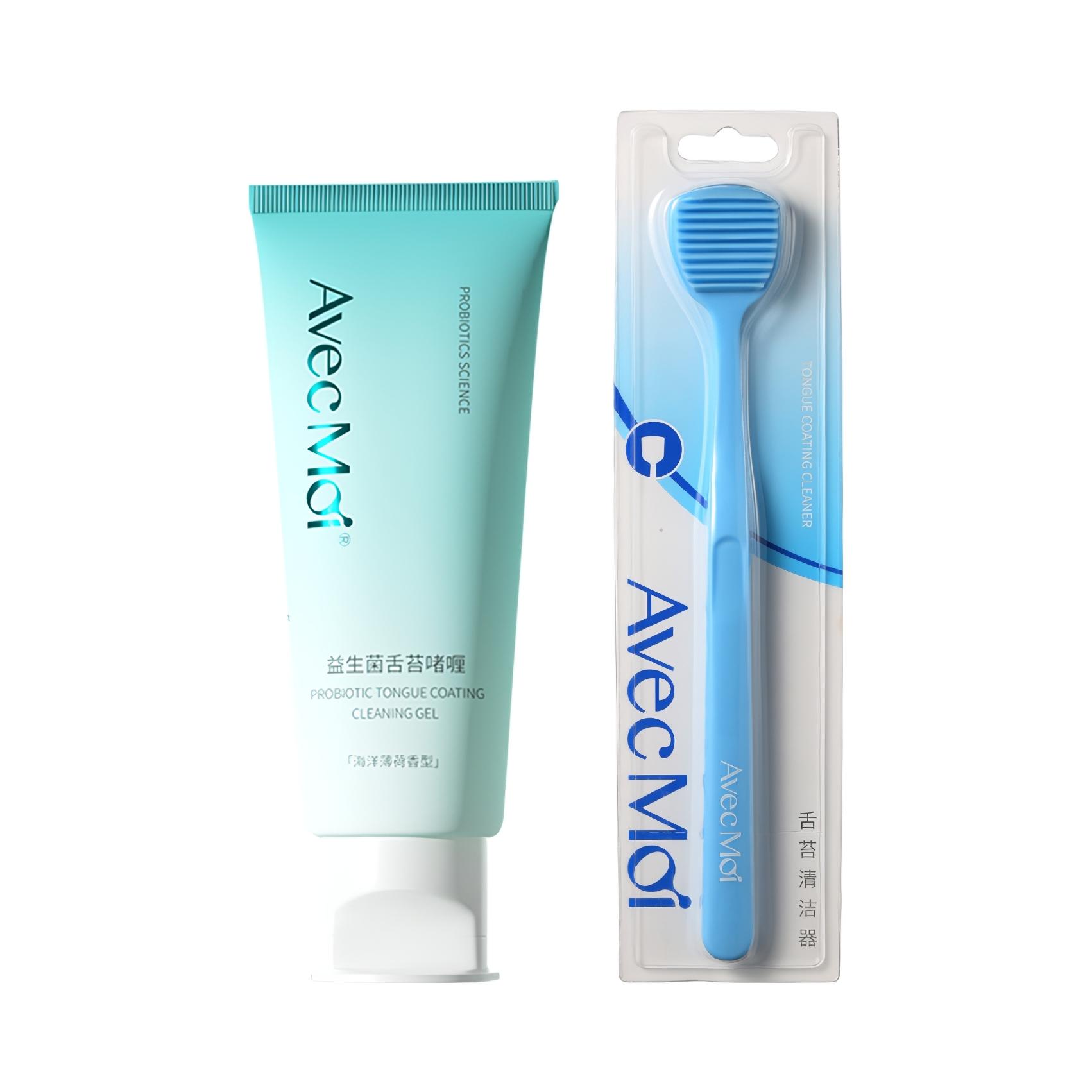 推荐商品：Avecmoi/海洋之风 清洁舌苔口腔清新套装 清理刮舌苔
