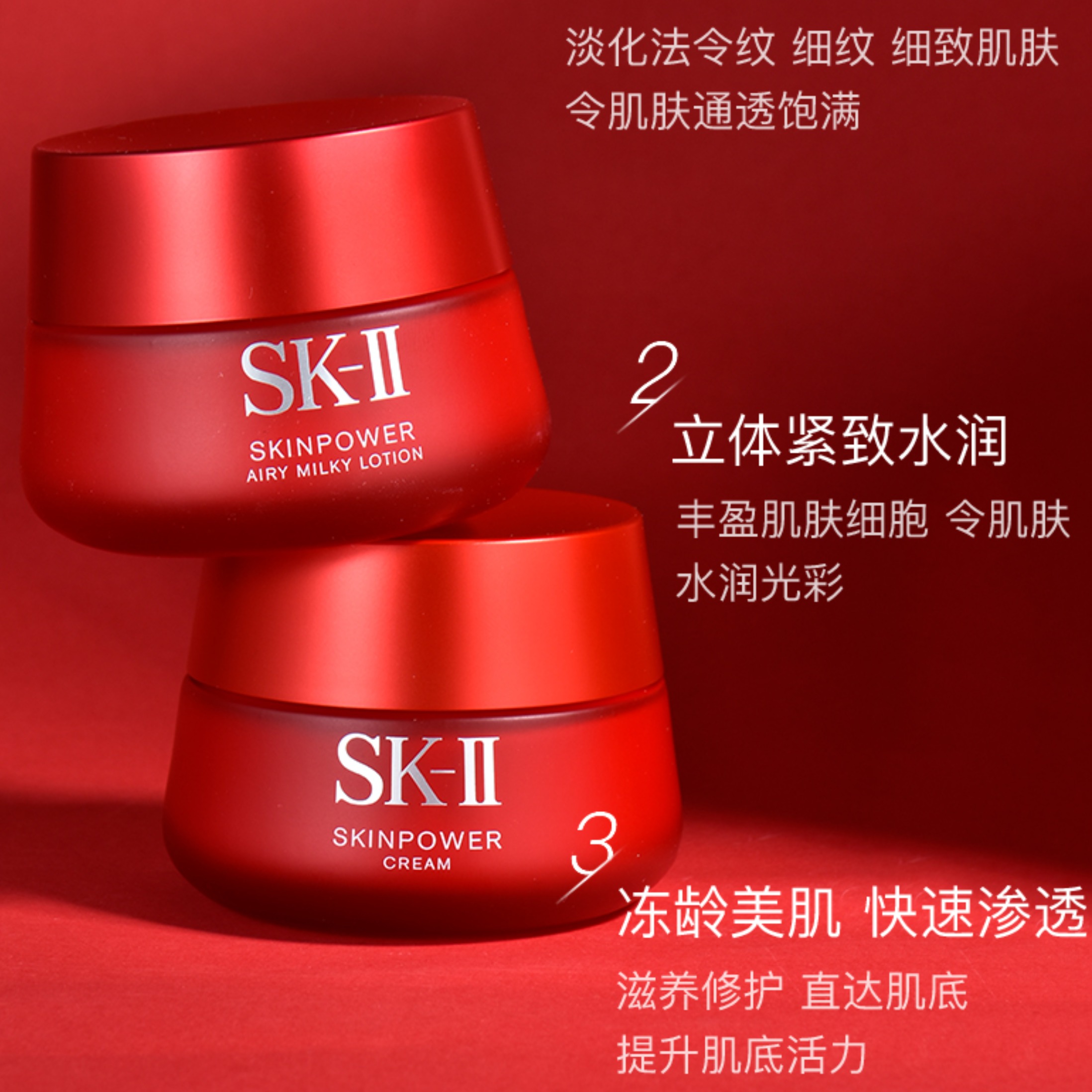 购物之前要识货 正品保障|平台比价|售后无忧