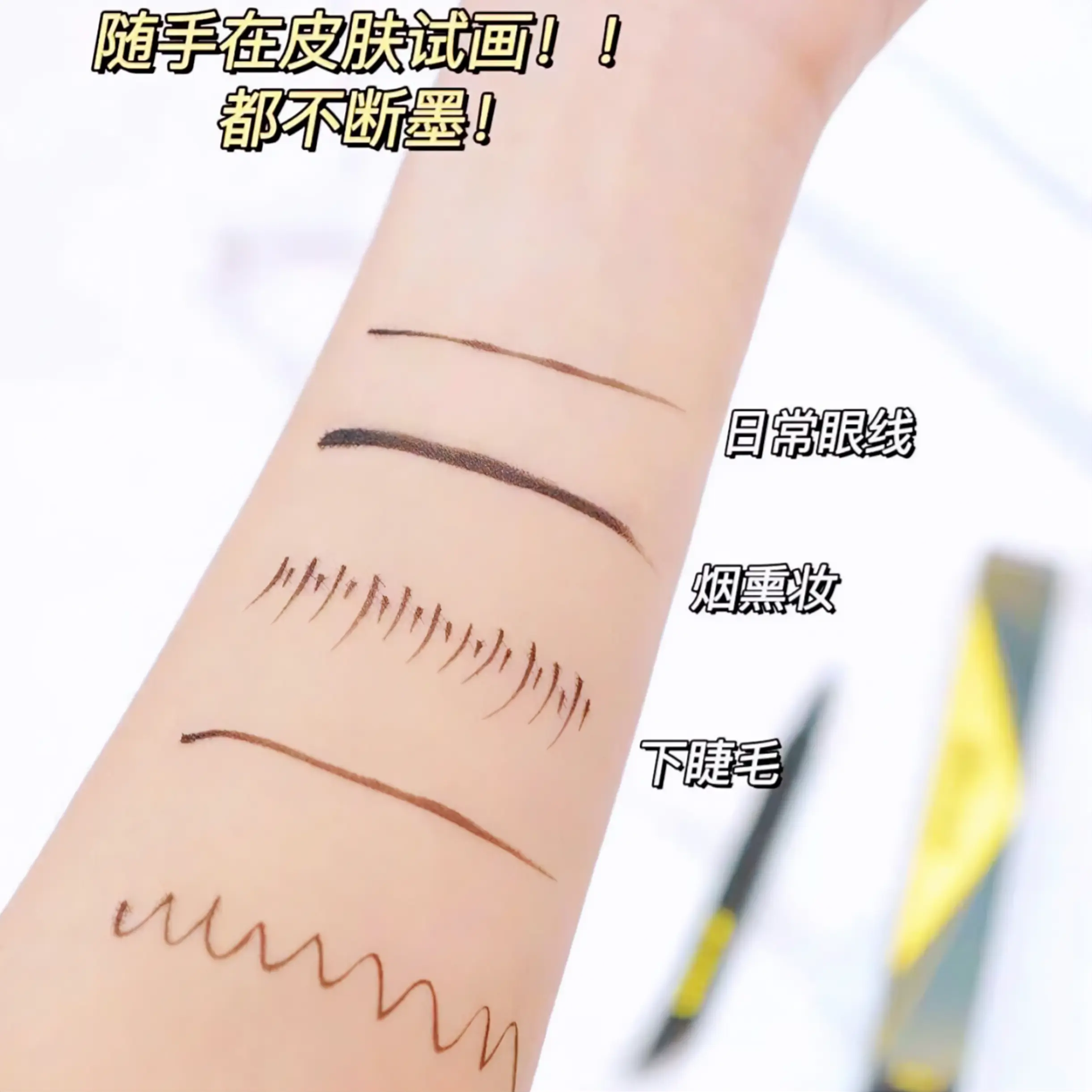 购物之前要识货 正品保障|平台比价|售后无忧