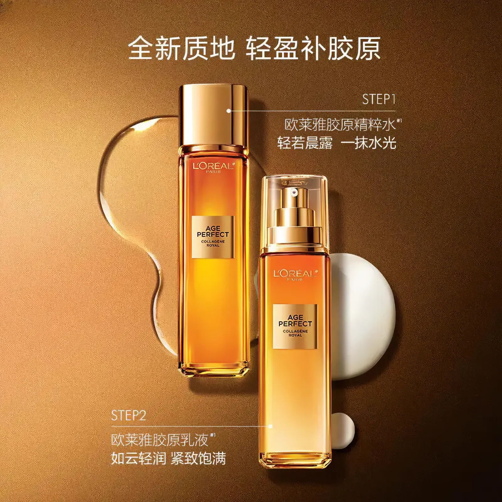 购物之前要识货 正品保障|平台比价|售后无忧