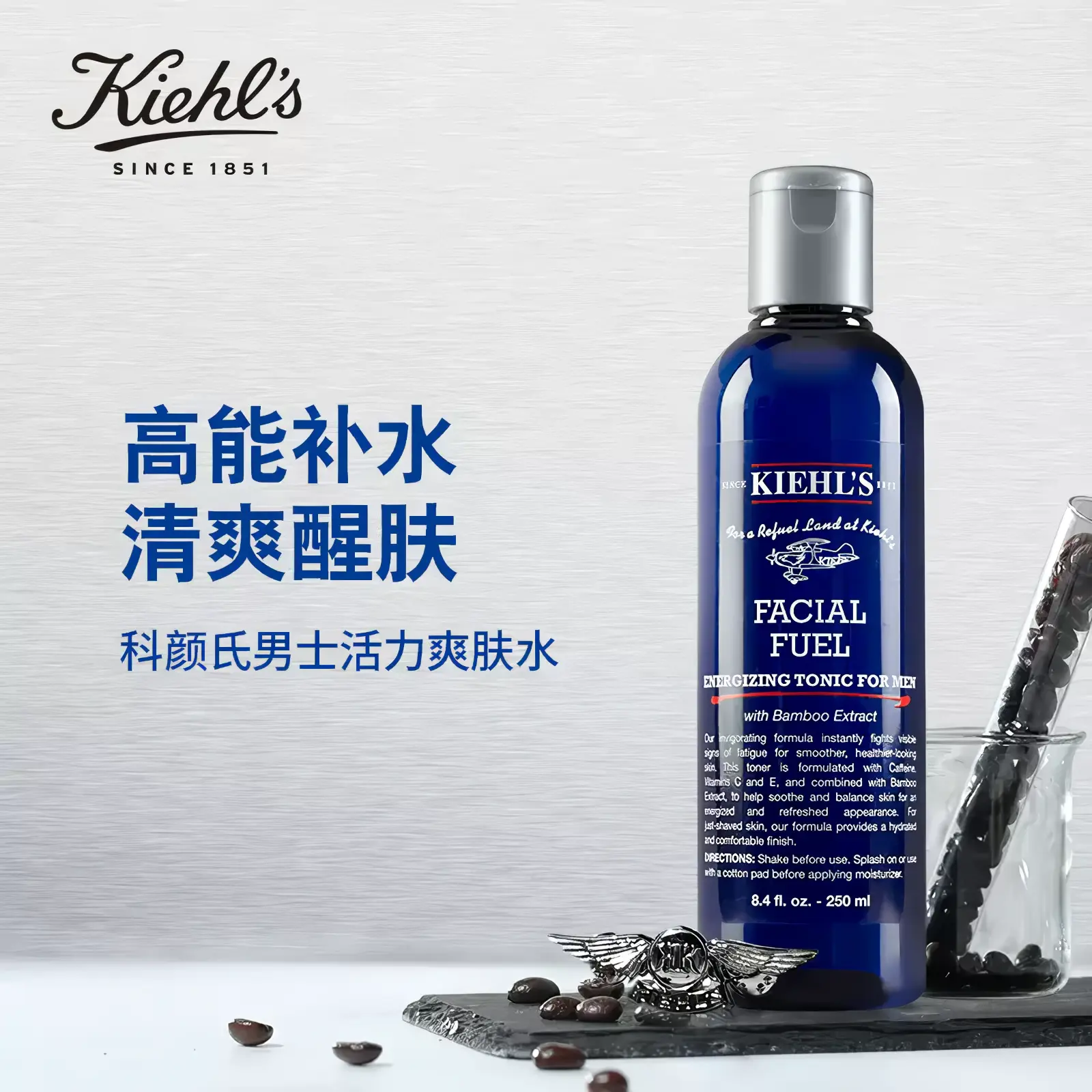 购物之前要识货 正品保障|平台比价|售后无忧