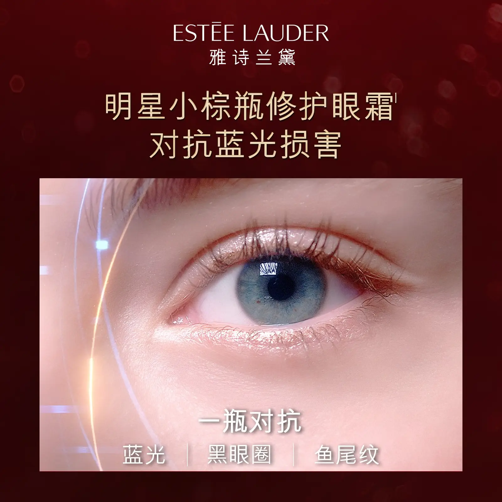 购物之前要识货 正品保障|平台比价|售后无忧