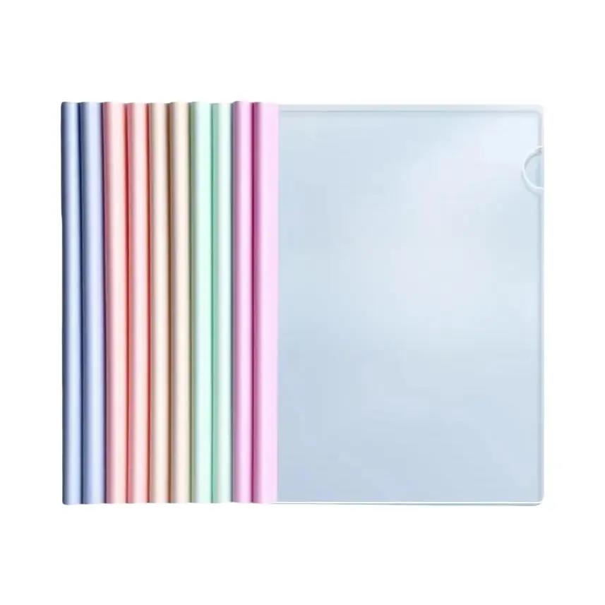 推荐商品：M&G/晨光 马卡龙色系 A4 水滴杆 15mm 抽杆式文件夹 多色组合