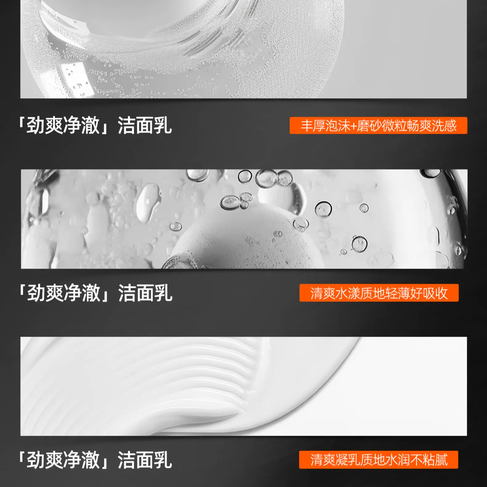 购物之前要识货 正品保障|平台比价|售后无忧